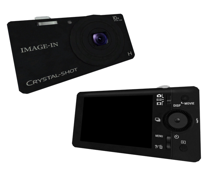 File:Infra Camera.png