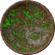 Glowing Mystery Sawdust Pizza